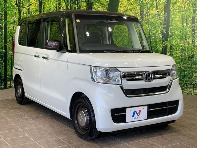 N-BOX