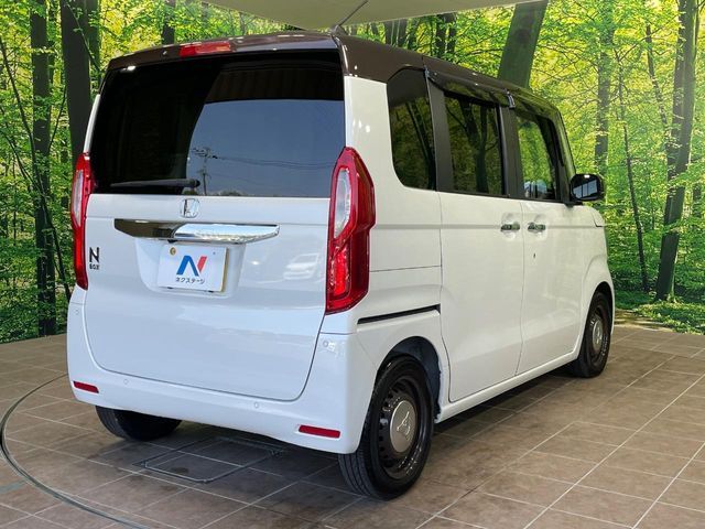 N-BOX