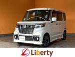 Spacia custom