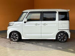 Spacia custom