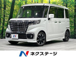 Spacia custom 4WD