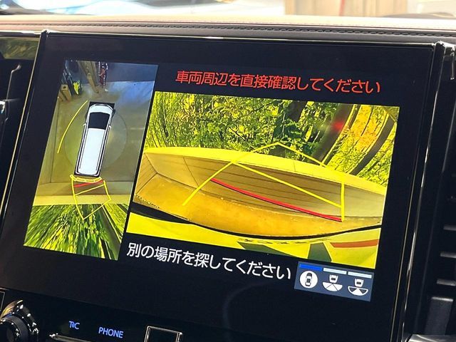 ALPHARD hybrid 4WD