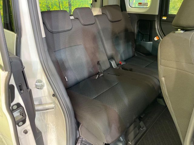ROOMY