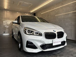 BMW 2series Gran Tourer