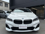 BMW 2series Gran Tourer