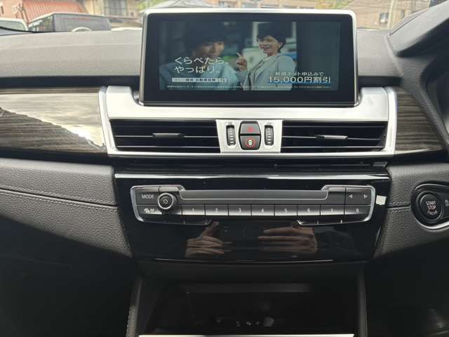 BMW 2series Gran Tourer