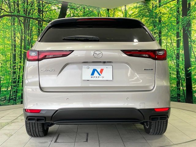 CX-60