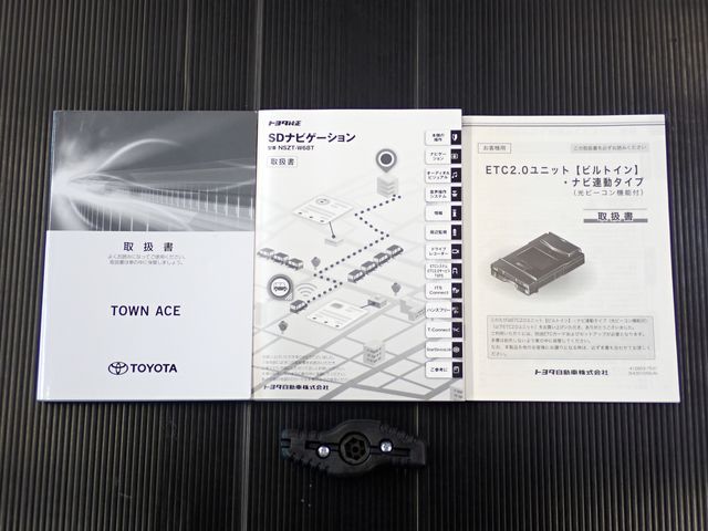 TOWNACE van 4WD
