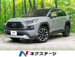 RAV4 4WD