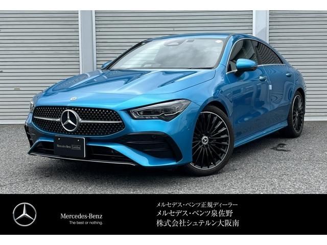 MERCEDES BENZ CLA class