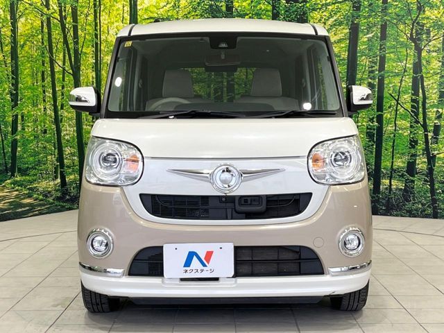 MOVE canbus