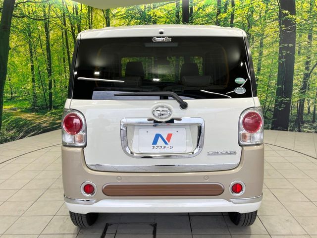 MOVE canbus