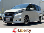 SERENA  S-HYBRID