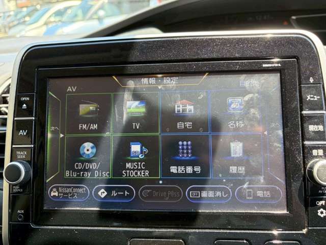 SERENA  S-HYBRID