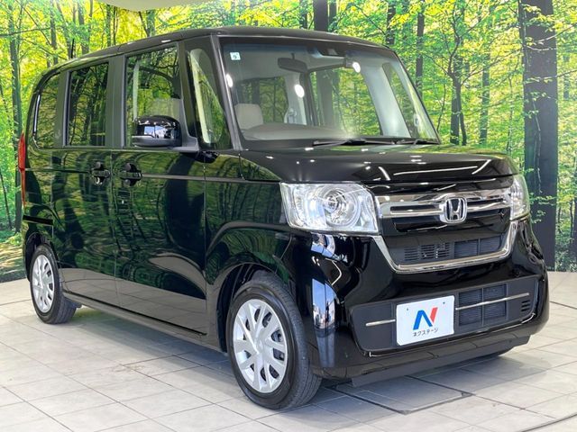N BOX
