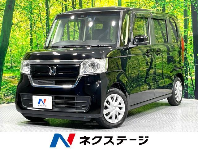 N BOX