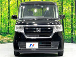 N BOX