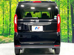 N BOX