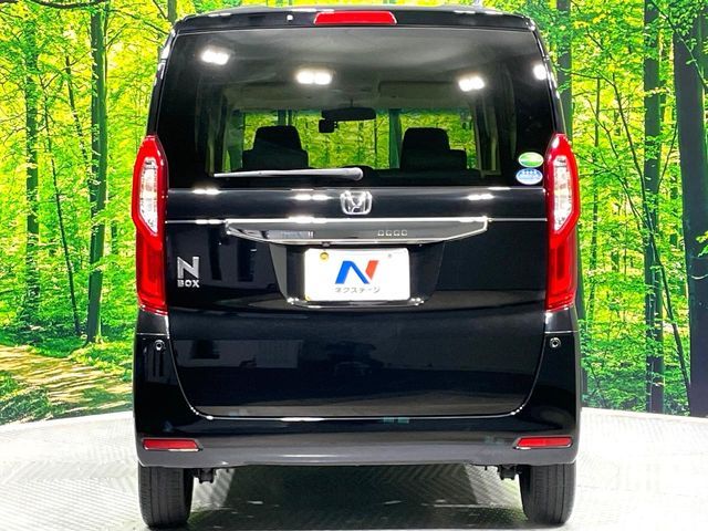 N BOX