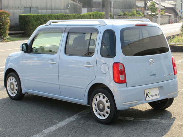 MIRA Cocoa
