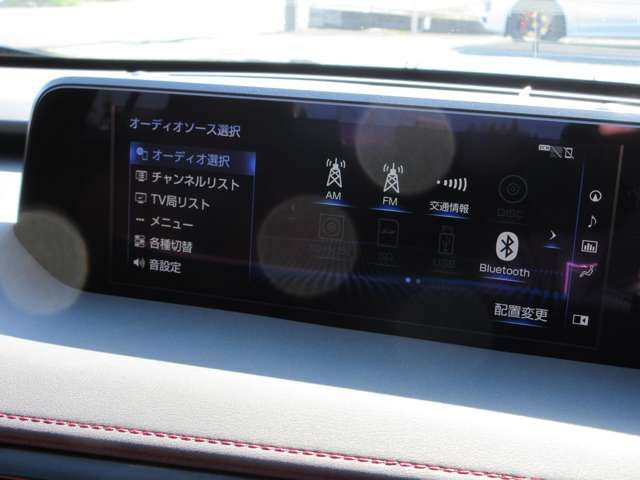 LEXUS UX200