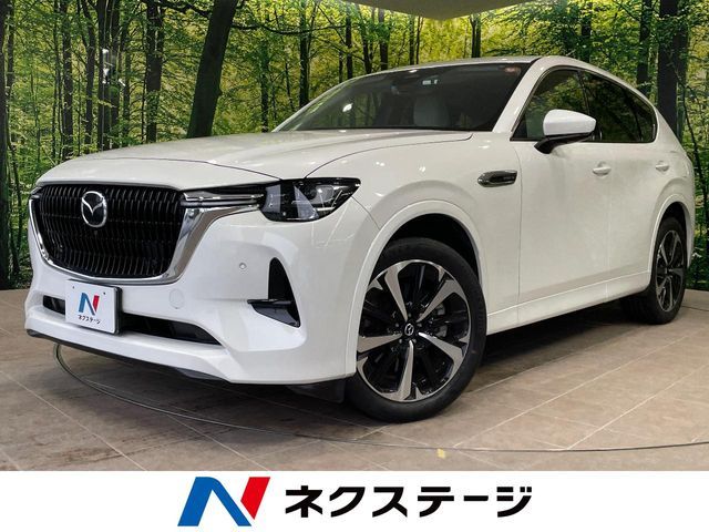 CX-60 PHEV