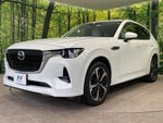 CX-60 PHEV