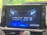VOXY