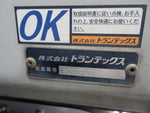 RANGER