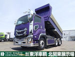 GIGA