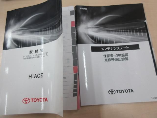 HIACE van 2WD