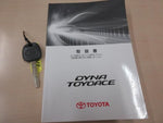 DYNA