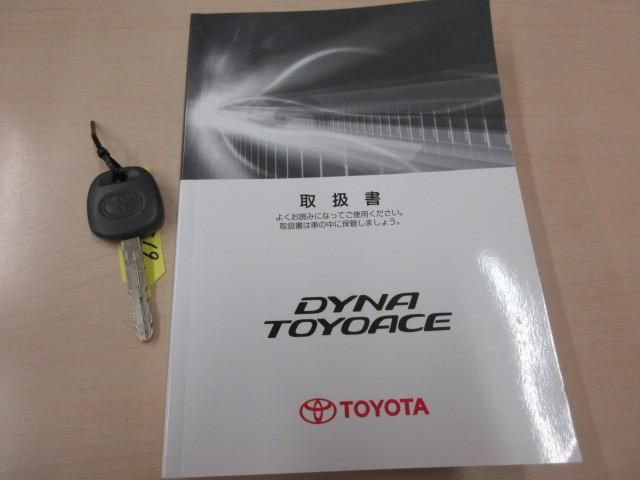 DYNA