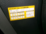 NV350 CARAVAN 4WD