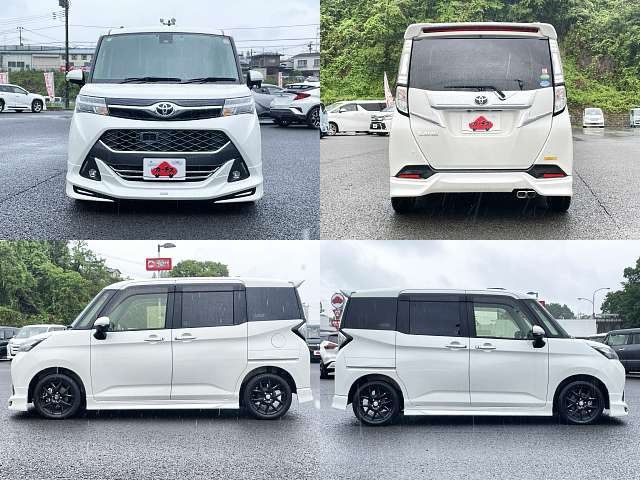 TANK