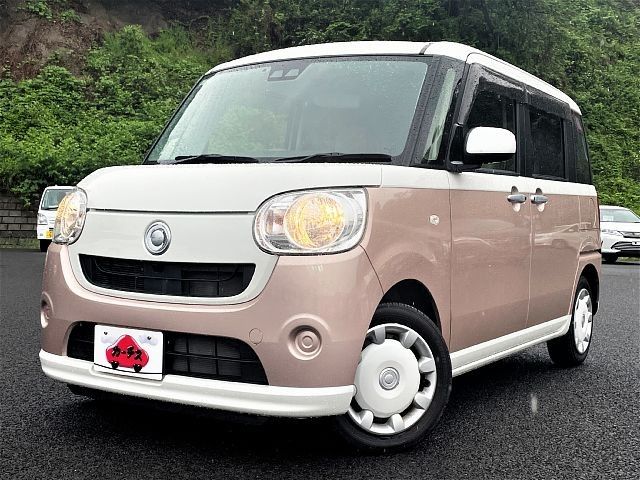MOVE canbus 4WD