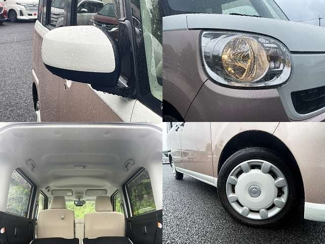 MOVE canbus 4WD