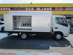 Toyoace