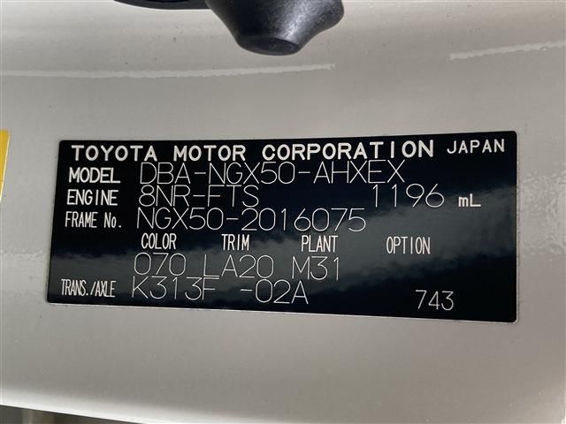 C-HR 4WD