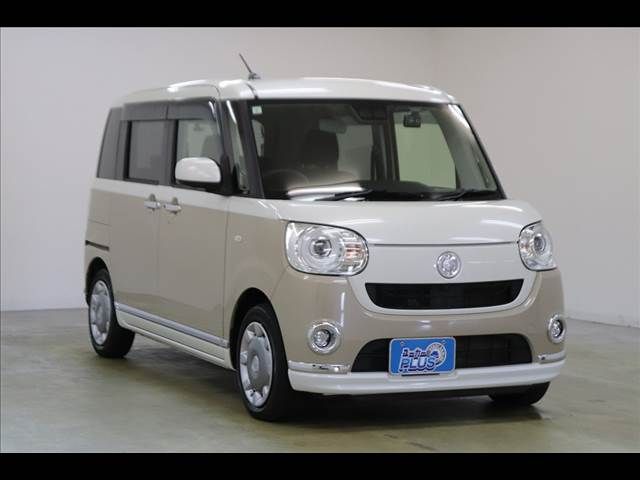 MOVE canbus