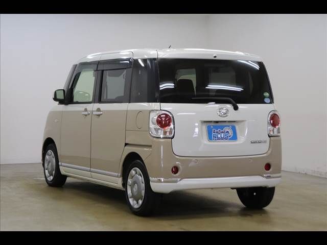MOVE canbus