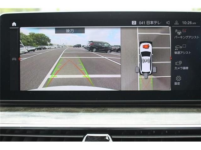 BMW 5series TOURING