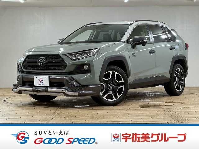 RAV4 4WD