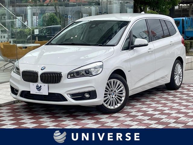 BMW 2series Gran Tourer