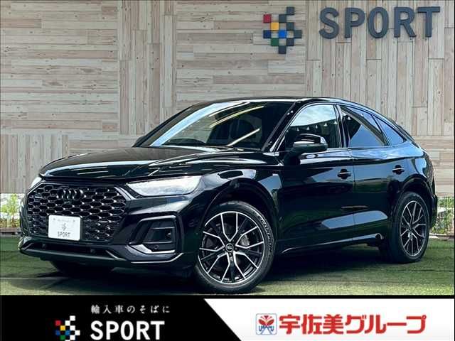 AUDI Q5 SPORTBACK