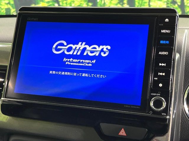 N-WGN CUSTOM