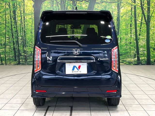 N-WGN CUSTOM