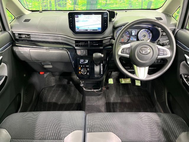 MOVE CUSTOM