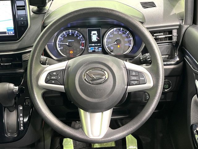 MOVE CUSTOM