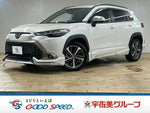 COROLLA CROSS HYBRID